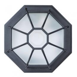 Уличный светильник Arte Lamp Pegasus  - 2